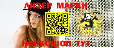 мефедрон мука Гусев