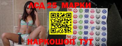 мяу мяу кристалл Гусиноозёрск