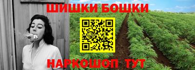 стаф Гусь-Хрустальный