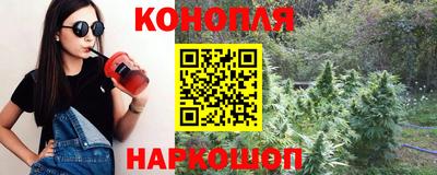 мефедрон мука Гусев