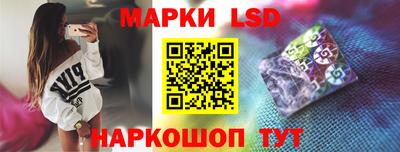 мефедрон мука Гусев
