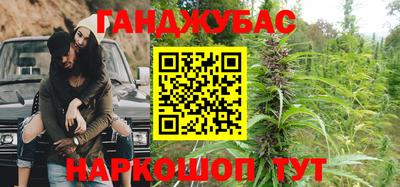 стаф Гусь-Хрустальный