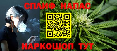 стаф Гусь-Хрустальный