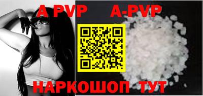мефедрон мука Гусев
