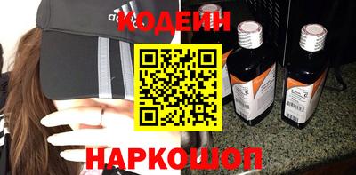 стаф Гусь-Хрустальный